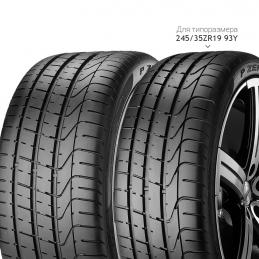 Pirelli PZero 255/40R19 96Y